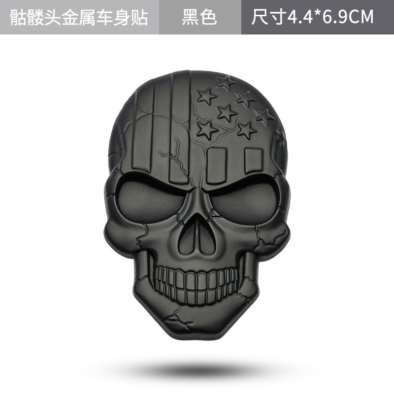 Car Personality American Flag Skull Car Badge Three-Dimensional Metal Bumper Sti