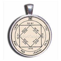New Kabbalah Amulet for Wish Fulfillment on Parchment King Solomon Seal Pendant - £62.50 GBP