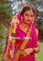 Actrice de Bollywood Poonam Dhillon Photo Couleur Photographie Fine... - $7.12+
