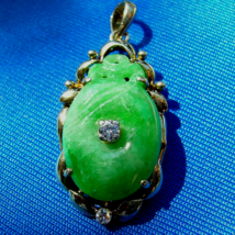 Item image 9
