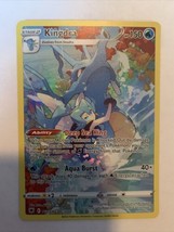 Pokémon TCG Kingdra Sword &amp; Shield - Astral Radiance TG03/TG30 Holo Rare - $2.97