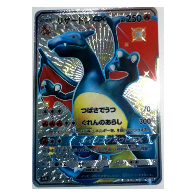 Pokemon Japanese Rough Flash Charizard Flareon Umbreon Toys Hobbies Hobby - £8.78 GBP