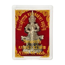 Thao Wessuwan Giant God Talisman Buddha Thai Amulet Holy Magical...-
show ori... - £16.00 GBP