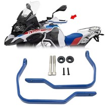 New Hand Guards Brake Clutch Lever Protector Handguard Shield For BMW R1200GS - £72.99 GBP