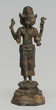 Antique Indonesian Style Majapahit Standing Bronze Brahma Statue - 23cm/9&quot; - £595.30 GBP