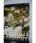 VINTAGE 1999 BIG WEST MACROSS VFX2 ULTIMATE DOGFIGHT GAME POSTER valkyri... - $2,244.59 MXN