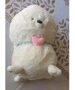 Giggle Scape Plush 12&quot; Whimsical Pomeranian Dog with Heart Collar Age 1+... - $16.63 CAD