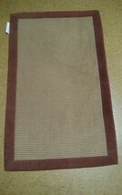 Microdry 28x45 Red &amp; Brown Mat Area Rug - $23.25 CAD
