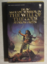 WILL OF THE GODS Jalav book four by Sharon Green (1985) DAW SF paperback... - $13.85
