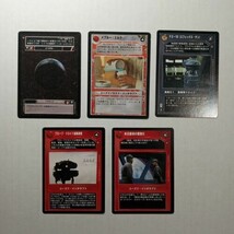 Japanese SWCCG LOT Raltiir FX-10 Catch Star Wars CCG Customizeable Card ... - $183.00 MXN