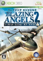 Xbox360 Blazing Angels 2: Secret Missions of WWII Japan Import Japanese Game - £36.73 GBP