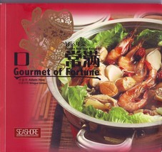 Gourmet Of Fortune~Chinese New Year Recipes Cook Book - £3.49 GBP
