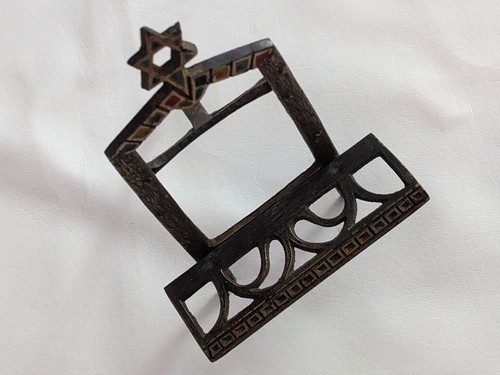 Vintage Star Of David Bronze Laiton Torah Livre Support Judaïque Israël 9.5 Item image 9