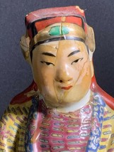 Antique Chinese Familie Rose Figurine 11&quot; - £35.41 GBP