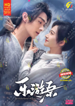 CHINESE DRAMA~Wonderland of Love 乐游原(1-40End)English subtitle&amp;All region - £33.36 GBP