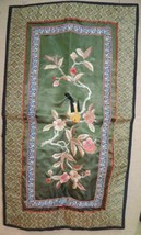 Chinese Silk Embroidery 16&quot;x9&quot; Panel Tapestry Brocade floral bird Vintage Antiqu - £42.21 GBP