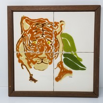 Tiger Framed Ceramic Tile Art Barbara Vantrease Beall Studio Vintage 4 Piece  - £30.42 GBP