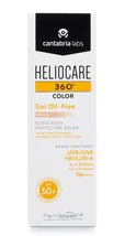 Heliocare 360 Gel-color Oil-free Spf50 Beige 50ml - £25.44 GBP