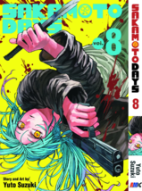 Item image 11