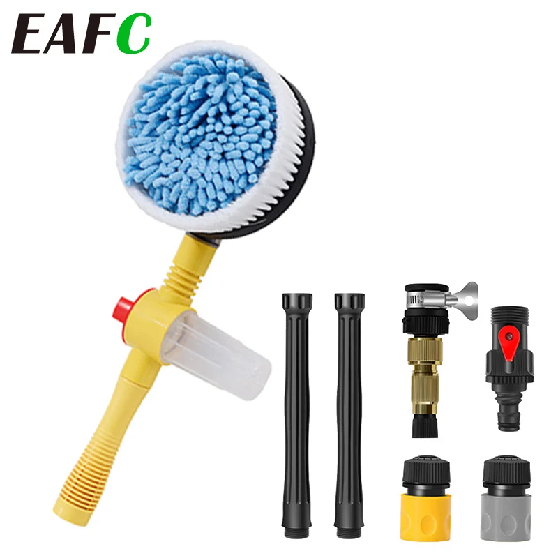 Car Wash Brush Cleaning Tools Mop Long Handle Automatic Rotating Foaming Car - £33.57 GBP