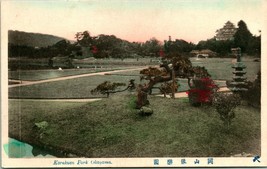 Vtg Postcard 1910s Okayama Japan - Kōraku-en / Korakuen Park - Unused Tinted - £12.23 GBP