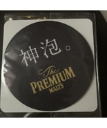 Awamori Premium Malt&#39;s Tin Coaster Not Sale - £22.52 GBP