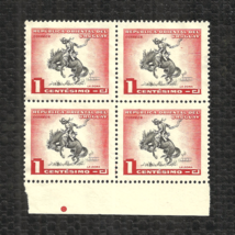 URUGUAY - 1954 LA DOMA - THE HORSE-BREAKING - 1 CENTESIMO - MNH - BLOCK ... - £12.70 GBP
