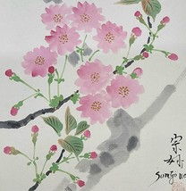 Somyo Ueki Japanese Sumi-e Painting Cherry Blossom Ink Drawing Vintage Signed - £208.45 GBP