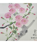 Somyo Ueki Japanese Sumi-e Painting Cherry Blossom Ink Drawing Vintage S... - £208.38 GBP