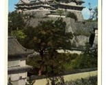 Hiimeji Castle Postcard Japan Feudal Stronghold Hyogo Prefecture  - $9.90