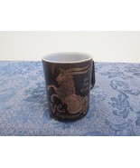 Federal Milk Glass Mug Astrology Capricorn Sea Goat Black Gold - $9.91