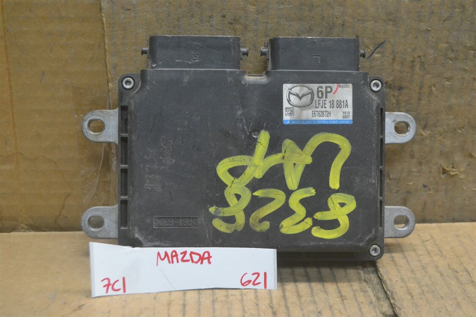 Full-size item image