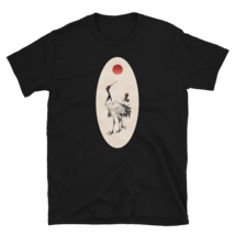 The Way Of The Heron, WOT, Japanese Streetwear, Printed  Graphic T-shirt - £13.39 GBP+