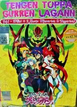 DVD Tengen Toppa Gurren Lagann Vol. 1-27 End + 2 Movies English Dubbed &amp; Subbed  - £34.36 GBP