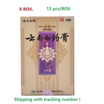8BOX Yunnan baiyao plaster 12pcs/BOX patches muscle soreness pain relief - £59.09 GBP