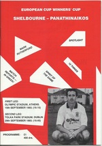 SHELBOURNE – PANATHINAIKOS 1993-1994 EUROPEAN CUP WINNERS MATCH PROGRAM ... - $7.99
