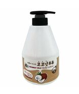 Kwailnara Welcos COCONUT Milk Body Lotion K Beauty Korean 560mL NEW - $30.67 CAD