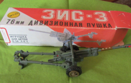 1970&#39;s Soviet Union Toy Cannon Boxed 1:43 Scale - $29.16