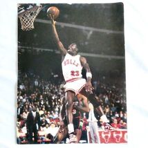 1985 McDonald&#39;s - Michael Jordan - Folder - Good Condition #B - $49.50