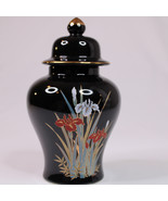 Otagiri Black Ginger Jar With Gold Rim And Top Lid Japan 8 Inches Tall F... - $13.50