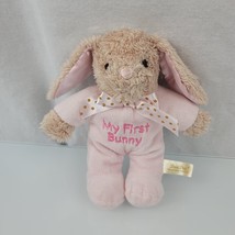 Dan Dee My First Bunny small plush pink baby toy rabbit rattle soft 7&quot; NEW - $8.90