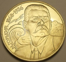 Cameo Proof Russia 1988 Rouble~120th Anniversary - Birth of Maxin Gorky~... - £11.72 GBP