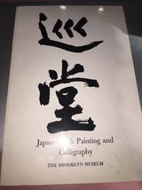 Japanese Ink Paintings And Calligraphy Book By Brooklyn Museum - £55.28 GBP