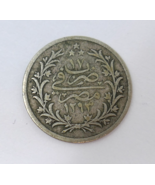 Egypt 1309 (1892) Abdul Hamid ll 20 Qirsh Silver Coin - $2,704.40 MXN