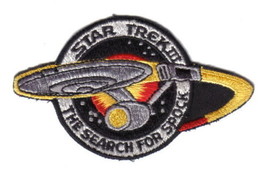 Star Trek III: The Search For Spock Movie Embroidered Logo Patch, NEW UN... - $7.84