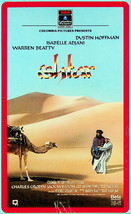 Ishtar (1987) - Beta - Rated PG-13 - Pre-owned - £6.86 GBP