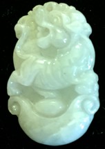 Natural Untreated Jade Tablet/Pendant (7088) - $17.95