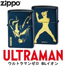 Ultraman Zero Ion Blue Coating Etching Tsuburaya Japan ZIPPO MIB Rare - £89.41 GBP