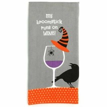 Kitchen Towel Kay Dee Designs My Broomstick Runs on Wine Dual Purpose - £7.07 GBP
