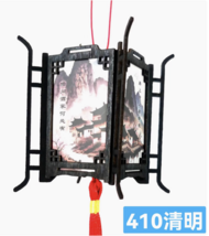 Item image 12